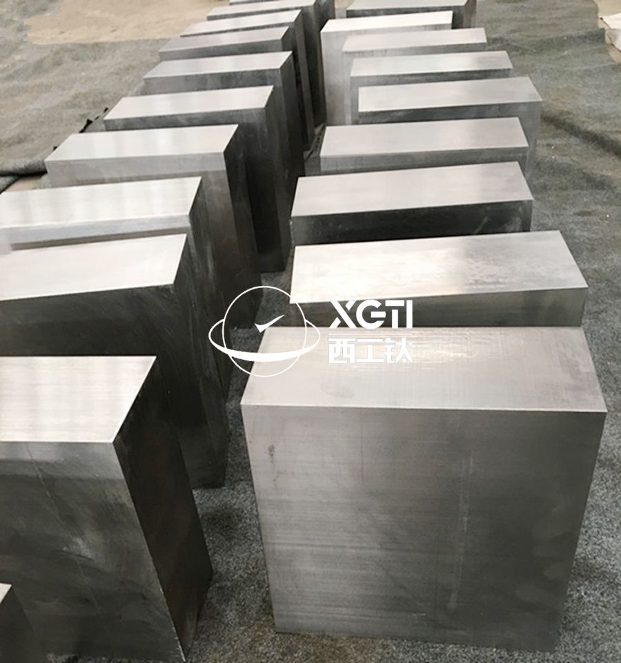 寶雞鈦鍛件廠家供應(yīng)TA1、TA2、TC4鈦合金方塊